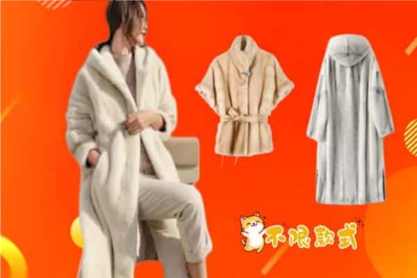 呼和浩特市新城区回收貂皮