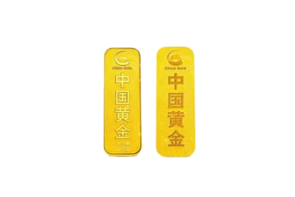 呼和浩特市新城区上门回收黄金价格